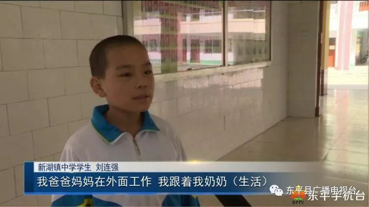 唐守杰校长,唐守杰教育