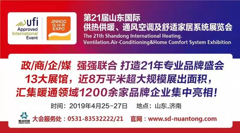 地暖循环水泵选型方法和计算,地暖循环水泵选型方法