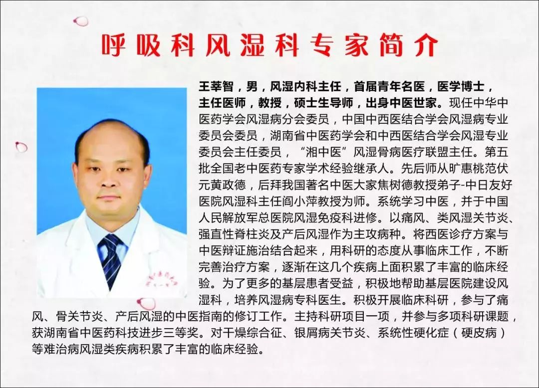 痛风可以治愈吗知乎,痛风可以治愈断根吗