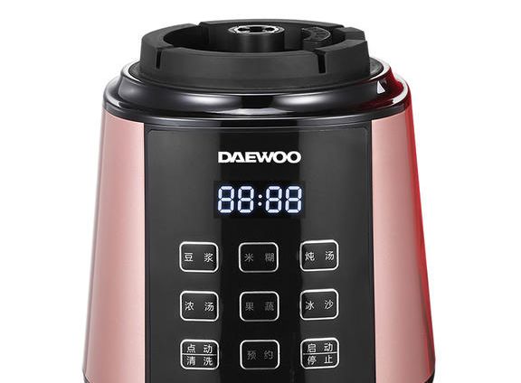 双十二大促冰点价格,双十二大促买2发3