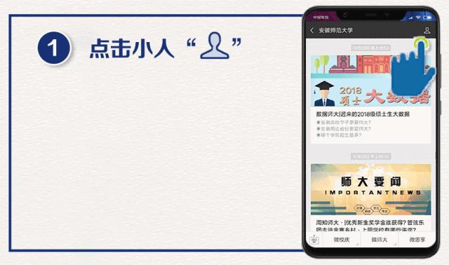 瀹夊笀澶ц瓒呰秺瀹夊ぇ,瀹夊笀澶у畨鍐滃ぇ
