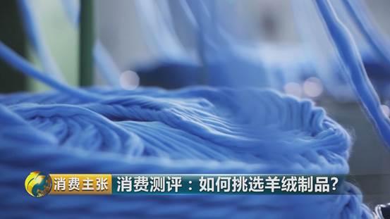 羊绒衫领发黄怎样清洗才正确,学会这一招清洗得干干净净