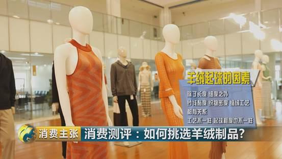 羊绒衫领发黄怎样清洗才正确,学会这一招清洗得干干净净