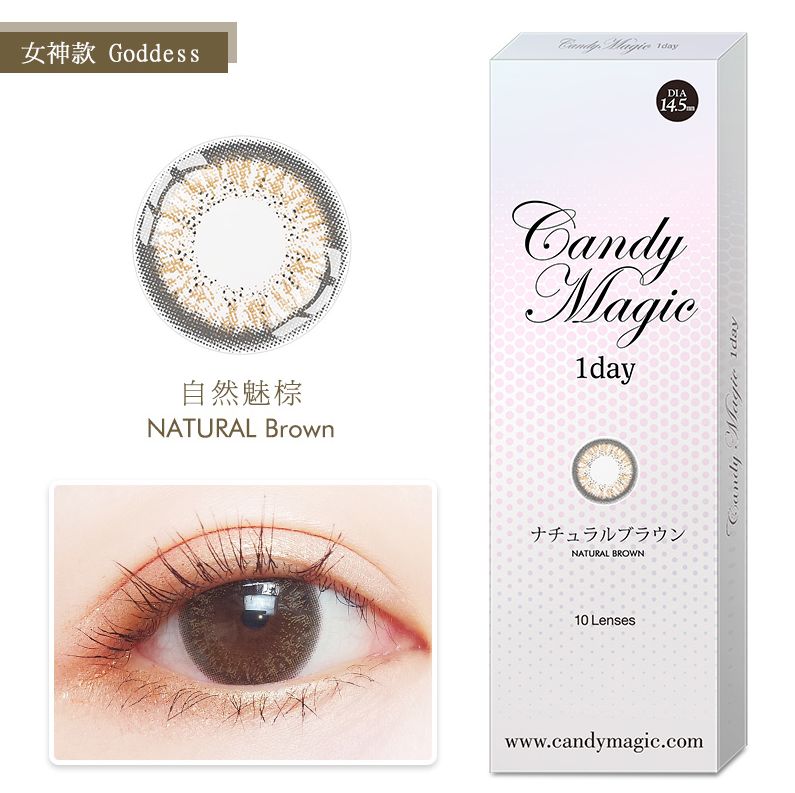 哈妮克孜护肤视频,哈妮克孜美妆