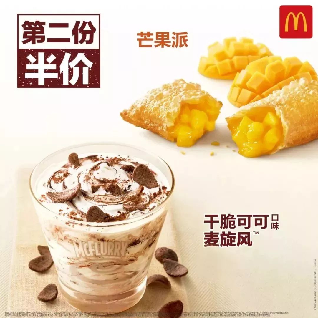 肯德基35周年汉堡优惠券怎么用,肯德基汉堡王周一到周日促销活动