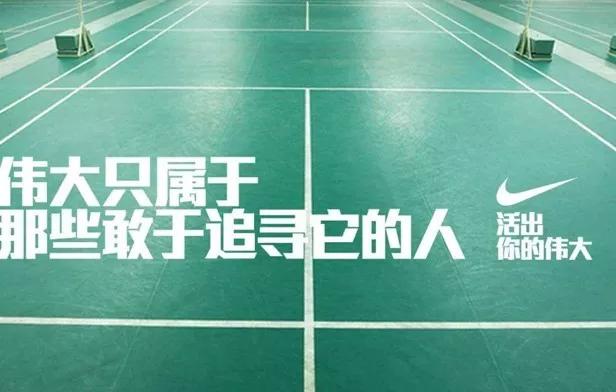 做品牌跟找对象一样,做品牌还是做代理