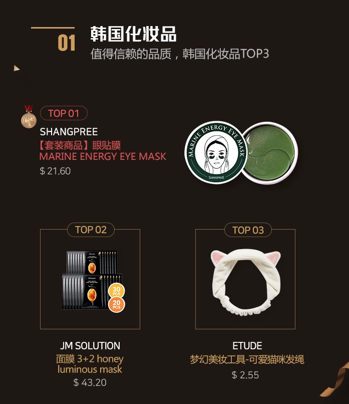 2024年新罗免税店,新罗免税店值得买的护肤品