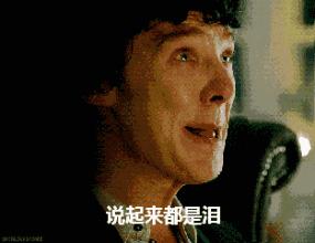 揭秘人为什么会秃头如何避免脱发,超真实改善脱发秃头的好方法