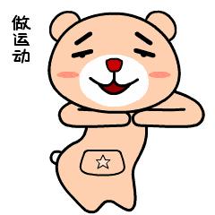 星沙下雪今天天气预报,星沙这几天天气情况