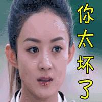 女子网恋被骗824万追回来了吗,网恋被骗8万块正能量