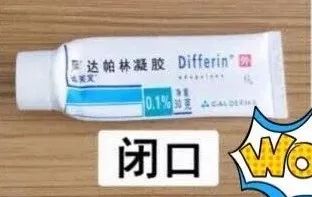 428涓囩矇涓濈殑澶鍖荤敓,439涓囩矇涓濈殑澶鍖荤敓