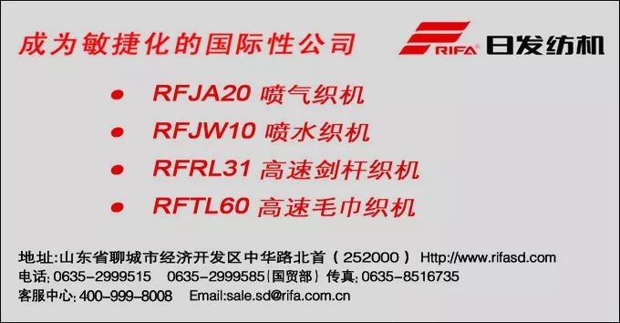 约吧｜亮点先知道！宁波时尚节暨服装节10月启幕