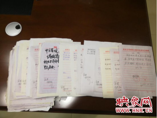 王金文院长直播,中医院王金文