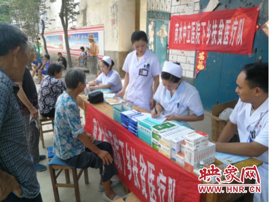 王金文院长直播,中医院王金文