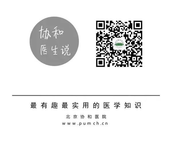 复工之后|切断接触传播，守好皮肤防线很重要！