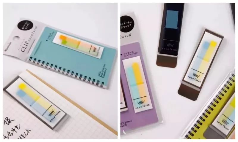 拍了一个礼拜的照片，终于写好了这份post-it*法大**！学霸学渣都适用啊！