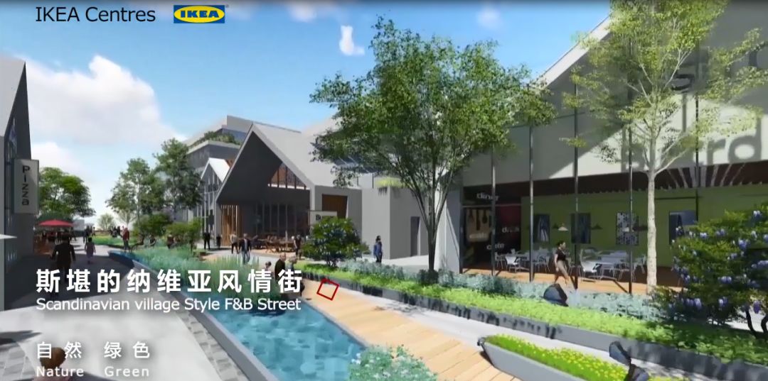 长宁宜家荟聚购物中心,长宁宜家购物中心在哪里