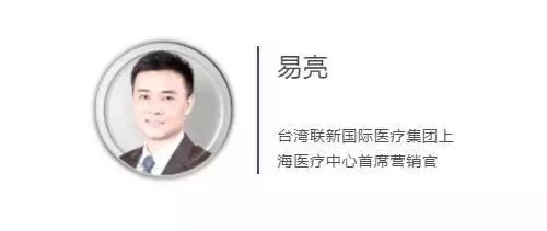 「课程」激活诊所生命线：从0到1，成为增长黑客