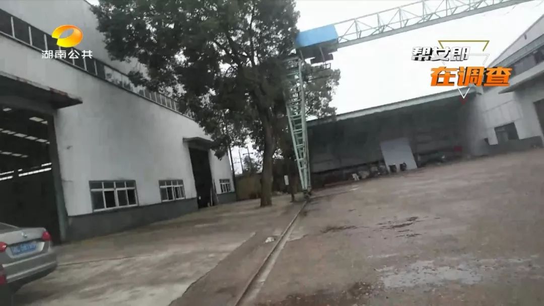 罐装槟榔和醉知味实体店价格,醉知味槟榔福建