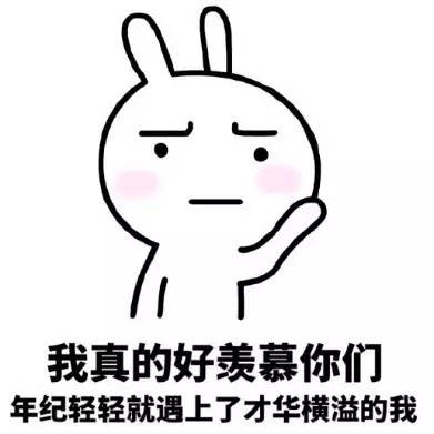 打玻尿酸,是个无底洞?真相来了!