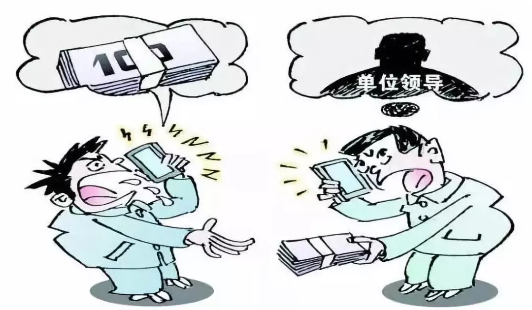 净网2019防范诈骗宣传进行时,净网2019怎么防止电信诈骗