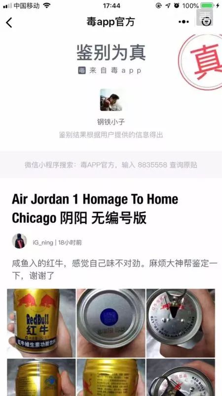 海关查获莆田鞋,莆田查扣假鞋视频