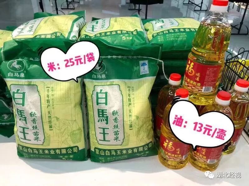 姝︽眽鎺㈠簵鍐ぉ (姝︽眽鍐鎺㈠簵)