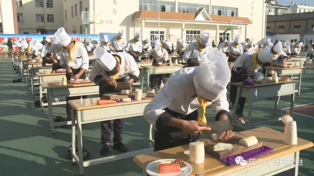 德宏州职业技能大赛,2017年云南省中等职业技能大赛