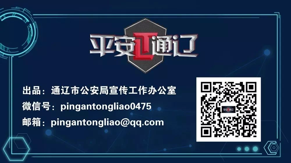 国汇财富立案情况,国汇财富案件公告