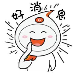 评估级别全省最高!无锡这4所顶尖高中上榜!