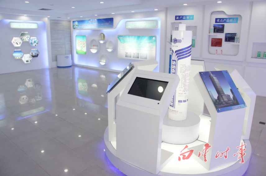 改革开放再创业,改革开放坚持创新