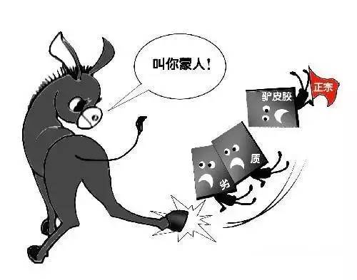 吃了一个月阿胶有什么变化,长期吃阿胶的十大禁忌