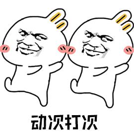 怀孕前三个月不能说?你猜得到原因吗……