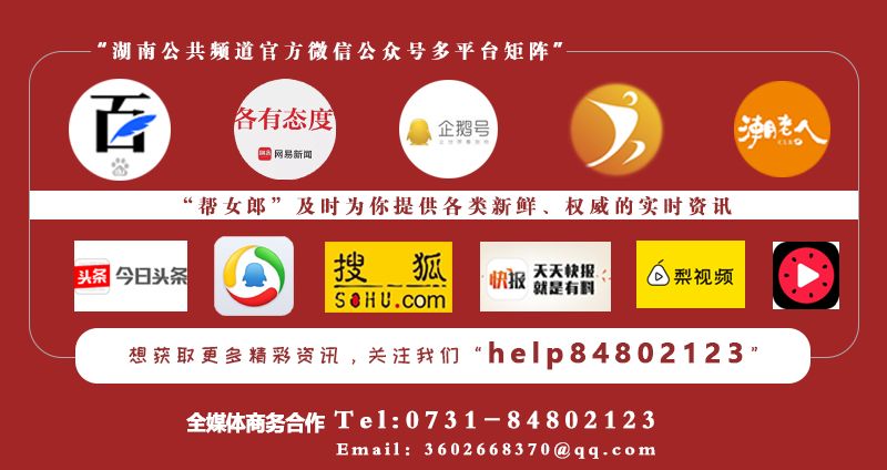 醉汉在街上被撞死要坐牢吗,醉汉伤人怎么处理