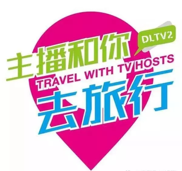 泰国落地签最新政策2023价格,泰国落地签30天政策