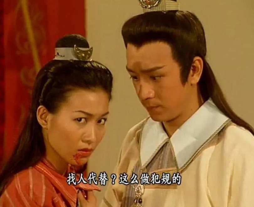 段誉和木婉清中了阴阳散,段誉和木婉清完整版