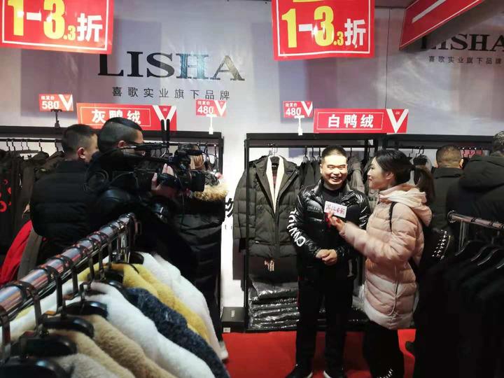 桐乡市濮院衣柜直播,中国濮院购物节