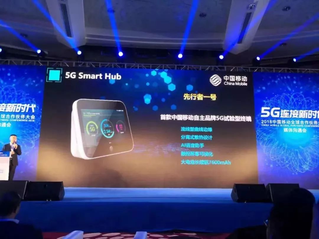 5g手机要来了售价8000元起你买吗,值得入手的5g手机4000到5000