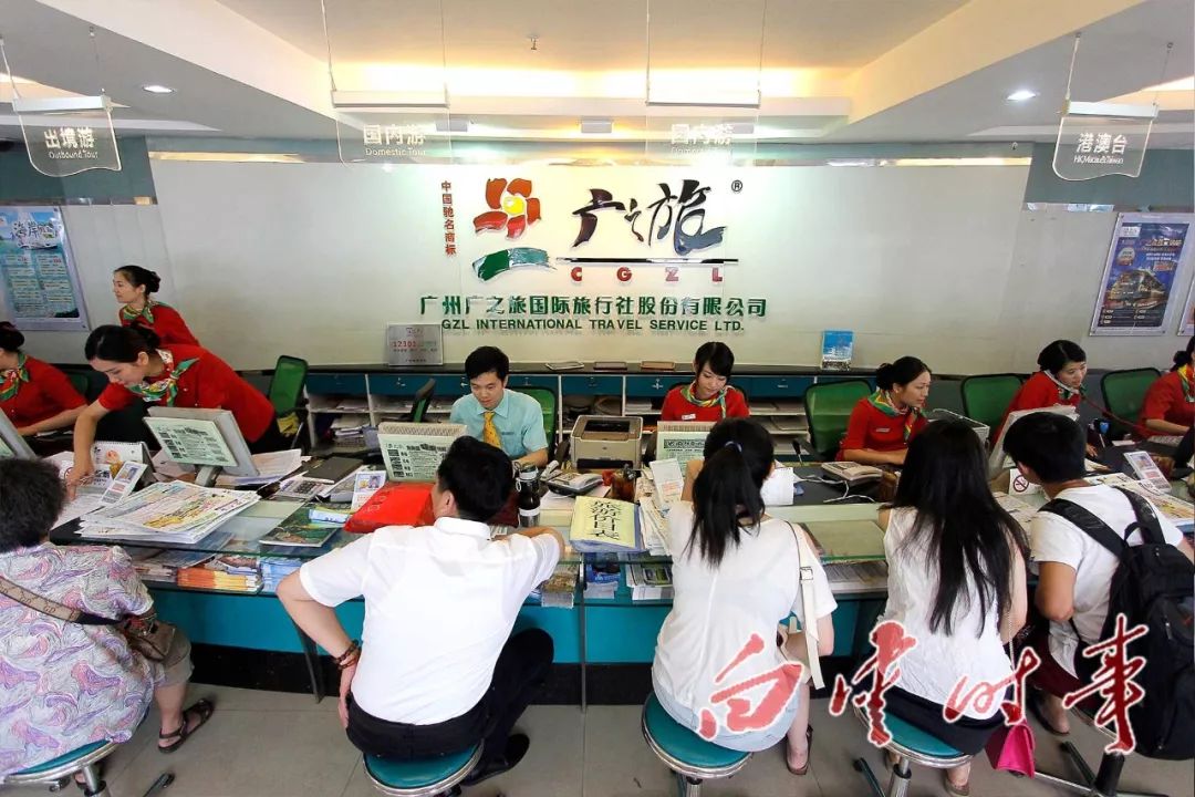 改革开放再出发砥砺奋进新时代,改革开放再出发的内容