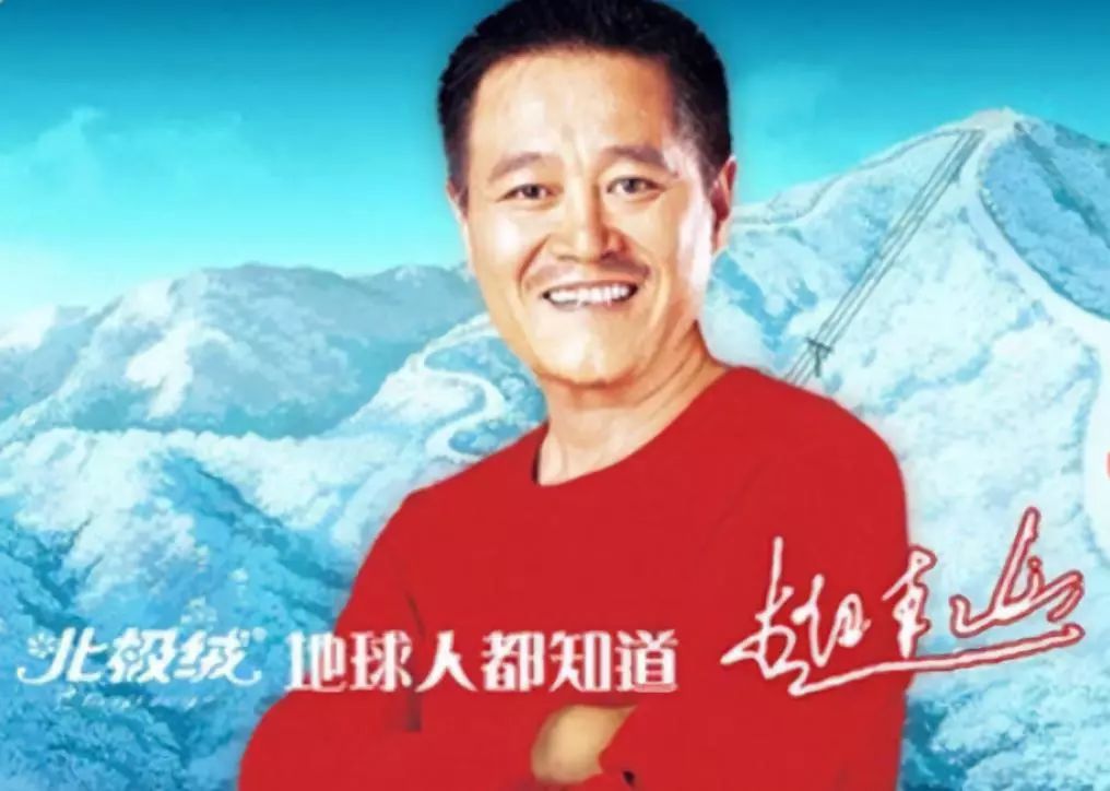 怎么分辨南极人正品,南极人有防伪码吗