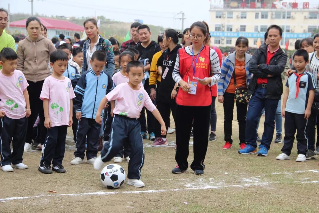 热闹！“喜迎广西60大庆微笑运动嘉年华”之赛事直播——南宁市中兴小学教育集团中兴校区2018年秋季学期第六届校园运动会