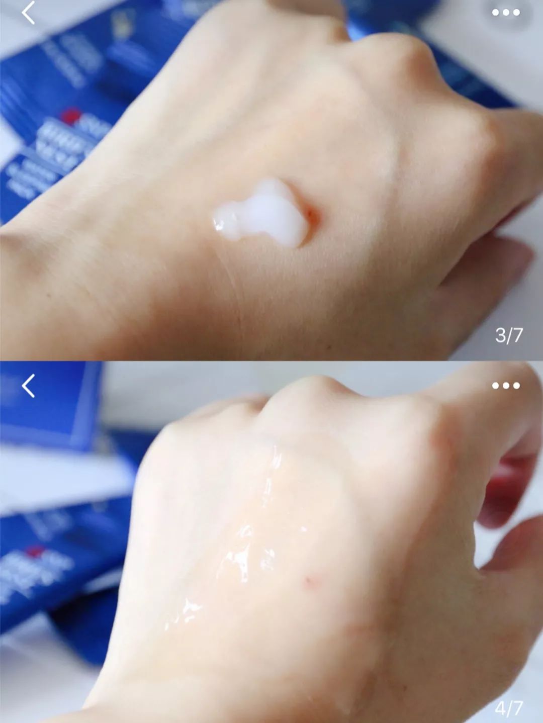 睡觉就可以变美的神器,睡觉就能变美