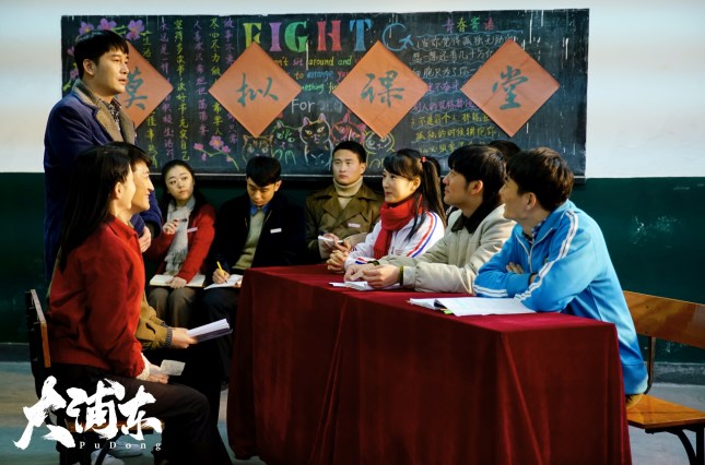 试读｜一块农田是如何发展成为金融和科创中心的？《大浦东》里有答案