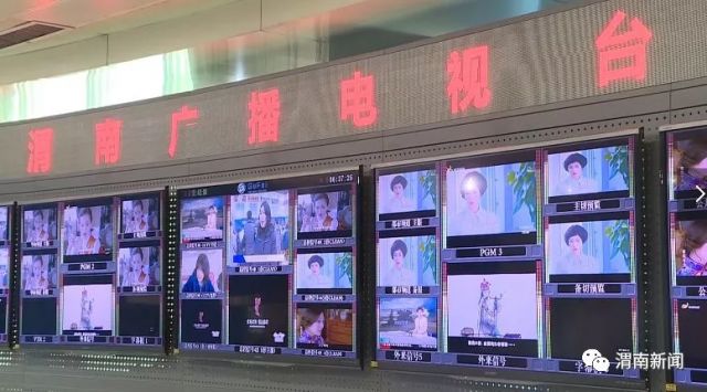 娓崡鐢佃鍙癷ptv,娓崡绉诲姩iptv鑺傜洰