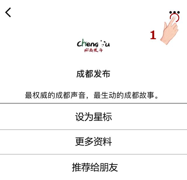 全面从严治党不忘初心,全面从严治党永不松懈