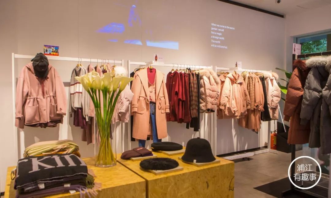 太平鸟男装清仓特卖,太平鸟男装折扣秒杀直播间