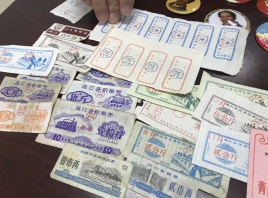 四川人，这里有你们40年的共同记忆网信四川昨天