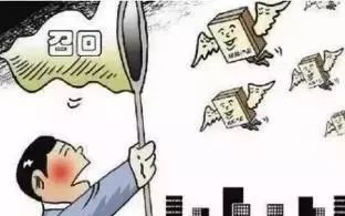 舆情速览|市场监管总局:“三品一械”不得用广告代言人做推荐