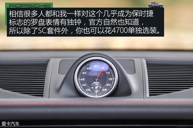 车展体验保时捷新款macan,保时捷进市场