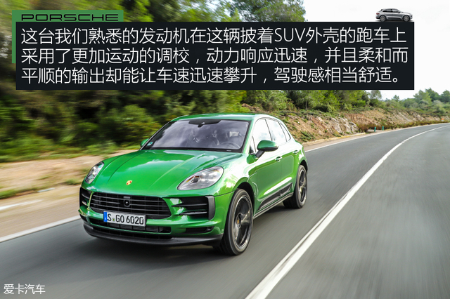 车展体验保时捷新款macan,保时捷进市场